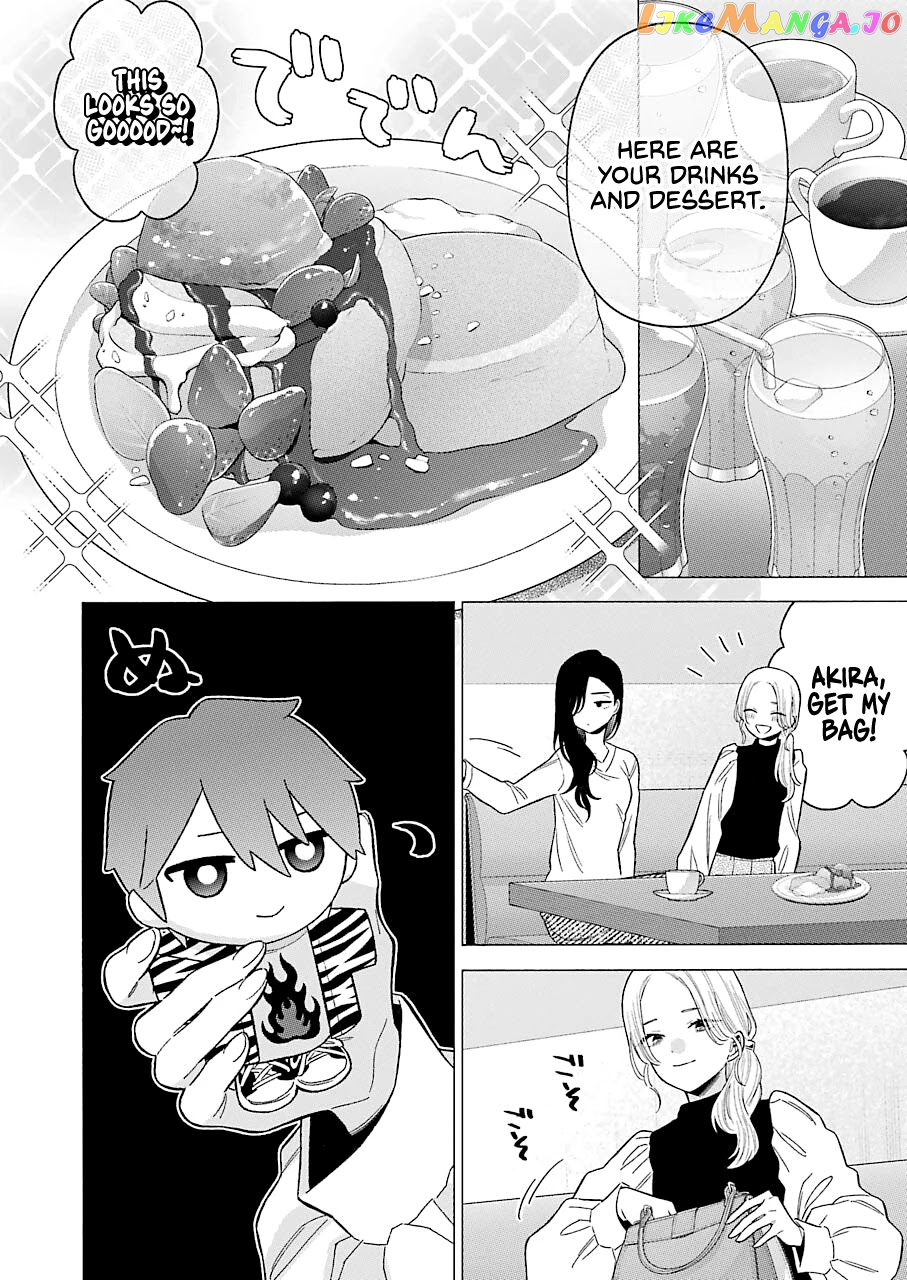 My Dress-Up Darling, Chapter 71 image 04
